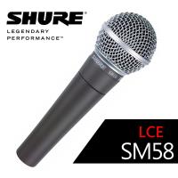 【SHURE】動圈式人聲麥克風-公司貨 (SM58)