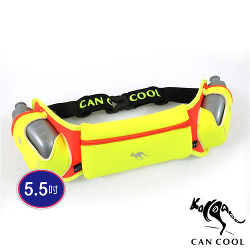 CAN COOL敢酷 馬拉松5.5吋炫彩雙水壺腰包 C150125001 (黃橘)