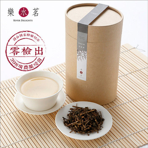 《樂水茗》自然農耕 台灣茶  古式奉茶 2015年  