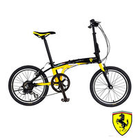 FERRARI法拉利20吋406輪組7速鋁合金摺疊車 F-09(黃/黑)