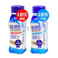 加贈3罐【佳倍優】維維樂 鉻100即飲配方營養奶水237mlX24入香草口味(任選 不甜/減甜)