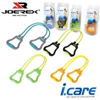 《哈街》《JOEREX》 艾可兒多功能雙管塑身健美器/雙管拉力器/兩管式擴胸器/瑜珈用品-JIC031