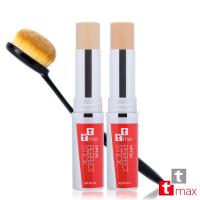 ttmax 水凝長效立體光粉霜2入+美膚刷乙支