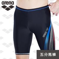 限量 春夏新款 arena 健身休閒款 FSS7248MA 男士 五分泳褲 馬褲 高彈 利水 抗氯 耐穿