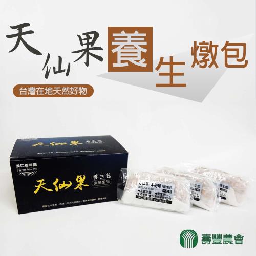 【壽豐農會】天仙果養生包(20g / 6包 / 盒) x2盒組 