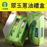 三星農會 翠玉蔥油禮盒 (250cc±3%*2瓶/盒) x2盒