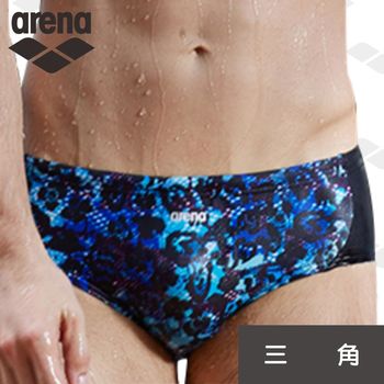限量 春夏新款 arena 男士 健身休閒款 FSS7240MA 男士 三角 泳褲 高彈 利水 抗氯 耐穿