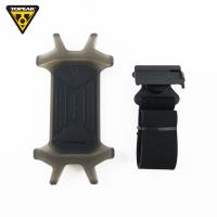 TOPEAK OMNI RideCase 4.5-6.5吋多用途彈性矽膠手機套附固定座-黑