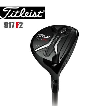 Titleist 917 Fairway 球道木桿 碳身 (亞規) 917F2