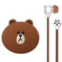 LINE FRIENDS 『可愛熊大』經典線控超音質耳機麥克風LN-EMA11