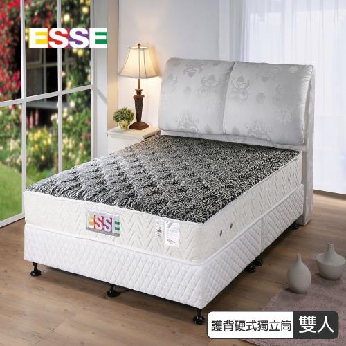 【ESSE御璽名床】硬式獨立筒 護背床墊 雙人5尺