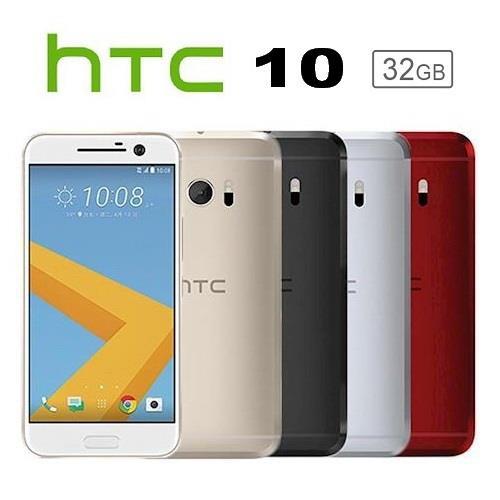 福利品 HTC 10 5.2吋 (4G/32G) 雙光學防手震 智慧手機 M10h