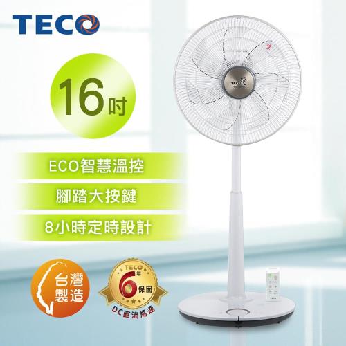 【TECO東元】16吋DC微電腦ECO遙控風扇 XA1689BRD