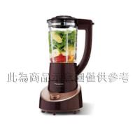 Panasonic國際牌 1300ML果汁機MX-XT701(買就送)