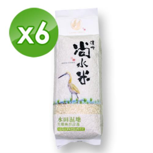 溪州尚水米 糙米6包(1kg/包)