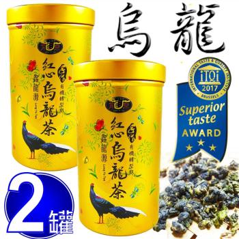 【鑫龍源】有機花香烏龍茶2鐵罐組(100g/罐)/杉林溪有機高山茶葉