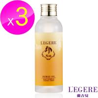 LEGERE 蘭吉兒 馬油浸潤保濕化妝水200ml(3件組)