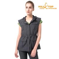 【hilltop山頂鳥】女款抗UV超潑水彈性背心S03F25黑灰藍