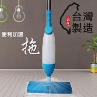 金德恩 台灣製 噴水加濕拖把