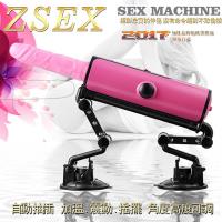 愛愛炮機.便攜式全自動遙控雙吸盤炮機X3粉紅豹 (限量送抽插加溫棒+潤滑油)