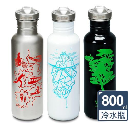 【美國Klean Kanteen】彩繪版不鏽鋼冷水瓶800ml