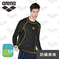限量 春夏新款 arena 男士 運動休閒款 LSS7333MA 防曬泳衣 長袖T 防曬 高彈 舒適 保暖 潛水 衝浪服