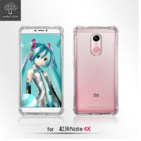 Metal Slim 紅米 Note 4X TPU防摔透明空壓軟殼