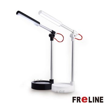 FReLINE簡約觸控照明燈FL-277