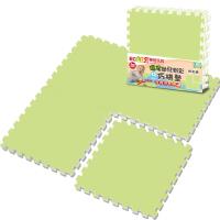 LOG樂格 環保PE棉粉彩巧拼墊-4入組共16片