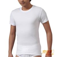 【宜而爽】時尚羅紋純棉短袖圓領衫~6件組-UEA1網