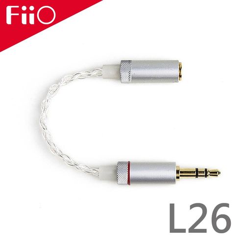FiiO L26 2.5mm平衡耳機轉3.5mm轉接頭
