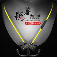 重低音四色 運動防汗藍芽耳機 4.1耳掛式 音樂跑步 雙耳塞式耳機NCC認證