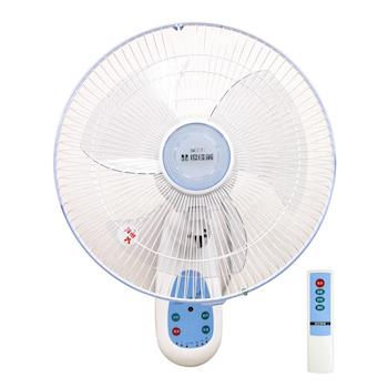 優佳麗16吋微電腦遙控壁掛扇 HY-3016R