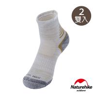 任-Naturehike 四季徒步 戶外機能中筒襪2入組 男款 麻灰