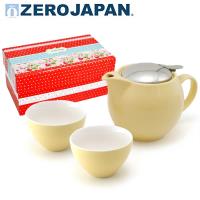 ZERO JAPAN 典藏陶瓷一壺兩杯超值禮盒組 香蕉黃