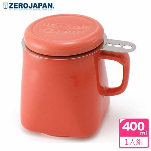 ZERO JAPAN 陶瓷泡茶馬克杯400cc 蘿蔔紅