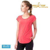 【hilltop山頂鳥】女款Zlsofit吸濕排汗彈性上衣S04FG1天堂粉