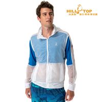 【hilltop山頂鳥】男款超輕量多功能外套S02M85亮白寶藍