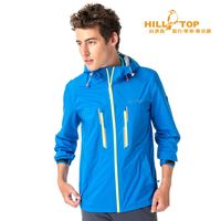 【hilltop山頂鳥】男款超輕量防水透氣抗UV外套H22MV4阿拉伯藍