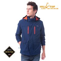 【hilltop山頂鳥】男款GoreTex防水透氣抗UV外套H22MV5中世紀藍
