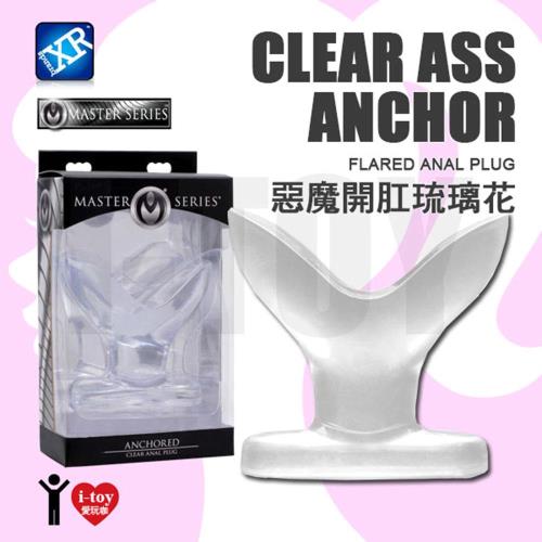 美國 MASTER SERIES 盒裝惡魔開肛琉璃花 Clear Ass Anchor Flared Anal Plug