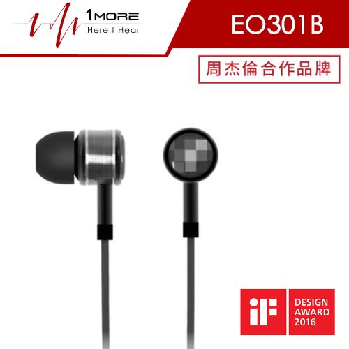1MORE EO301B SWAROVSKI 晶澈黑-活塞水晶耳機