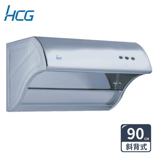 HCG和成直立可拆式排油煙機SE685SXL