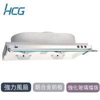 HCG和成隱藏式排油煙機SE737XL