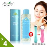 Xina Hana 亮顏肌因晶萃露水感潤澤4入組(贈美顏按摩棒1入)