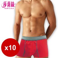 POWER MAN魅力色彩棉質男士平口褲-型(網)