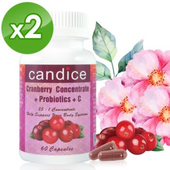 【Candice】康迪斯天然蔓越莓+益生菌膠囊 (60顆*2瓶)