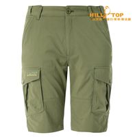 【hilltop山頂鳥】男款超潑水抗UV彈性短褲S09M64葡葉綠