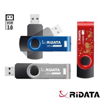 RIDATA錸德 HJ15 曲棍碟/USB3.0 16GB