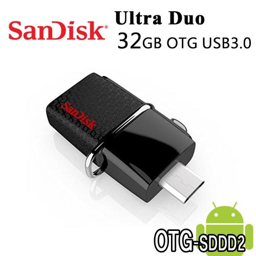 SanDisk Ultra 32GB USB 3.0 OTG 隨身碟 - 公司貨 ( SDDD2-032G )